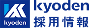 有限会社キョーデンHP